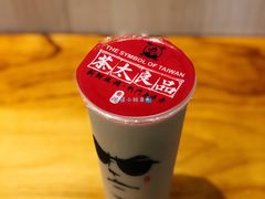 布丁奶茶-茶太良品·北京特色茶饮(西站食宝街店)