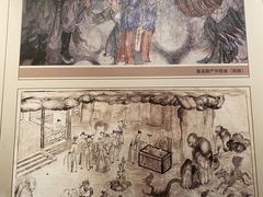 -四川宋瓷博物馆