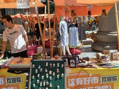 -西北轻工批发市场