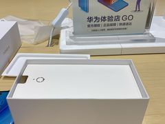 -华为授权体验店(中山公园来福士)