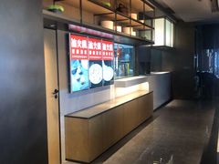 -冰火楼(梦泽园店)