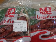-上海置地广场(南京东路店)