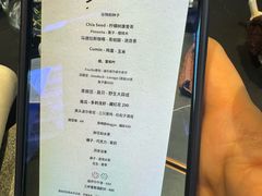 -Caprice(香港四季酒店)