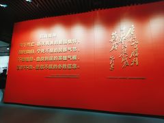 -沈阳“九·一八”历史博物馆