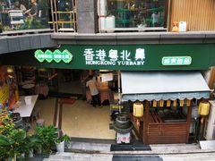 -超琪星·咖啡简餐(川音店)