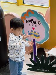 -奈尔宝·儿童乐园·亲子餐厅(苏州大悦城店)