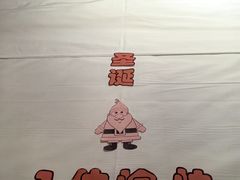 -大同云冈美高大酒店