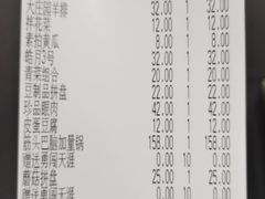 -刘一锅筋头巴脑(凌空二街店)