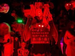 -国色天乡三期陆地乐园