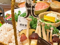 -山缓缓火锅(青岛万象城店)