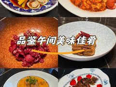 -北書房·墨宴(国际博览中心店)