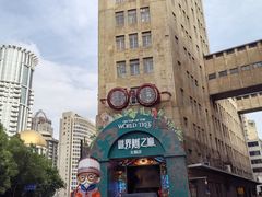 -南京路步行街