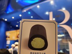 -the Roll'ING手作瑞士卷专门店(卓悦中心店)