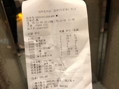 -恒坤北纬42度温泉洗浴(公园路店)