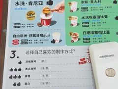 -UNI UNI(环亚凯瑟琳店)