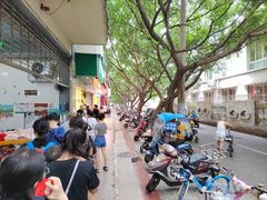 -马记清真肺片(玉林中横巷)