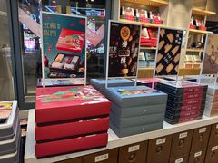 -陕拾叁-西安糕点(大雁塔店)