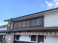 -中村藤吉(本店)