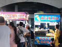 -六合夜市