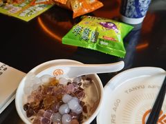 -探鱼·鲜青椒爽麻烤鱼(广州欣荣广场店)