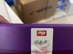 -优个运动(亚运村店)