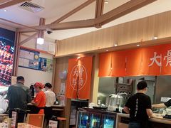 -味千拉面(瑞虹生活广场店)
