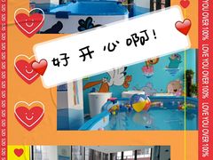 -马博士婴幼儿游泳馆(门头沟店)