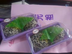 -GANSO  元祖食品(金渝大道店)