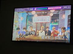 -唱吧麦颂KTV(方庄店)