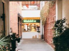 门面-Madeleine玛德琳(永平里店)