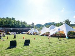 -WE ME 伴山营地·城市露营·团建策划