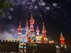 -沈阳方特欢乐世界