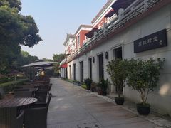 -杭州香格里拉饭店