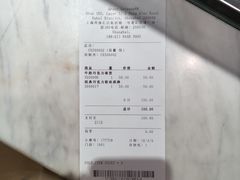 -GODIVA(港汇恒隆广场)