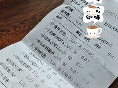-领仕扒房(长春店)