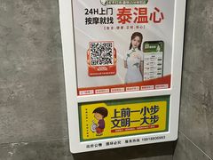 -寻钵记民菜馆·正宗常德钵子菜(滨湖路店)