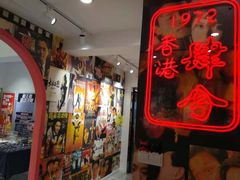 -肆兮眼镜·蔡司·徕卡战略合作店(大坪店)