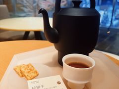 -tea'stone (万象天地店)