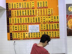 -美新点心店(陕西北路店)