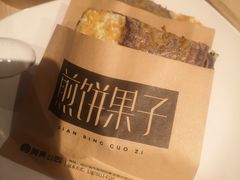 -远大美食广场(远大购物中心店)