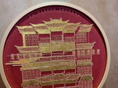 -宁波汤团店(外滩店)