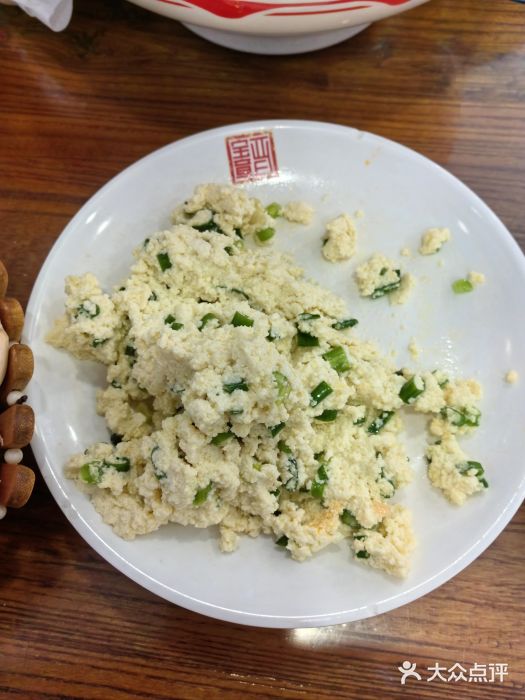 晋宝章大同刀削面(月坛店)图片