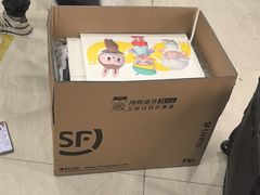 -泡泡玛特POPMART(赛格国际购物中心店)