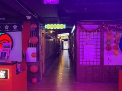 -长藤鬼校(钟楼店)