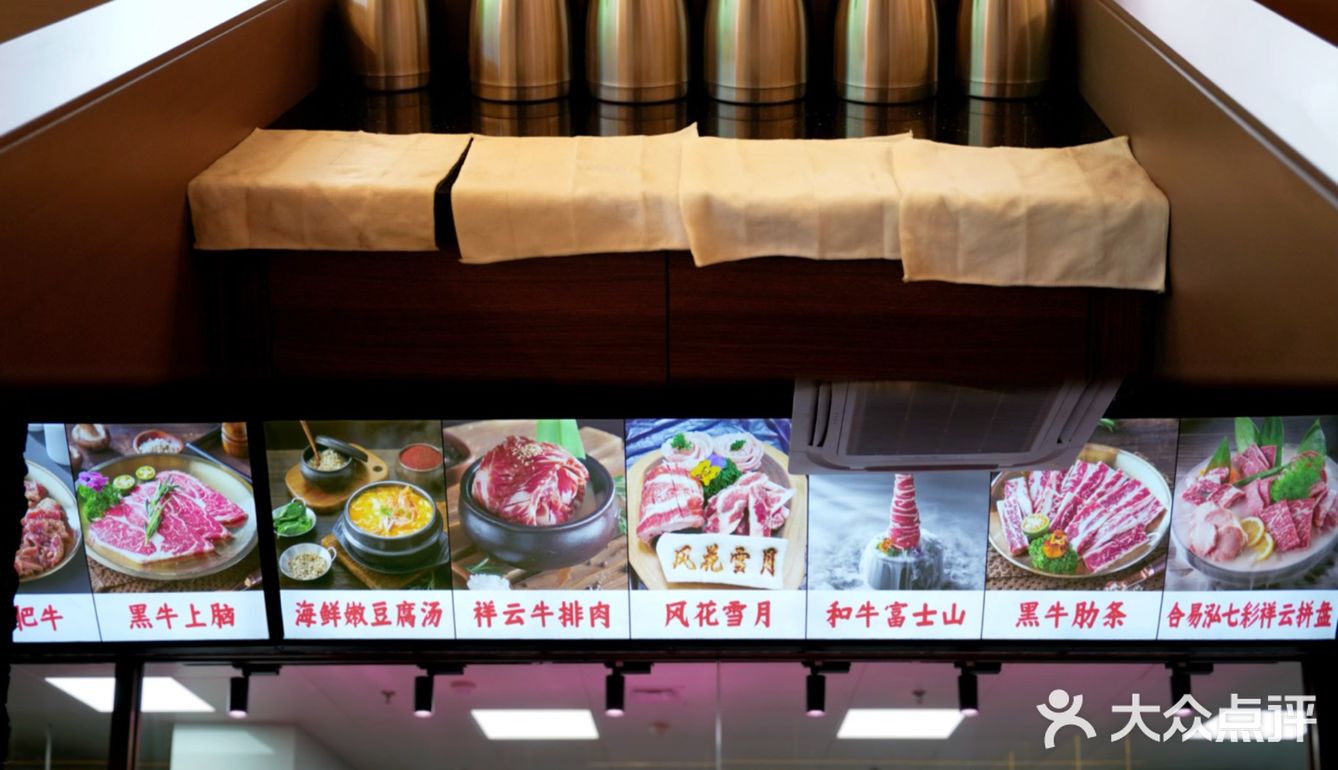 ⚽烤鸽串配球赛！这外摆区也太懂夏天了