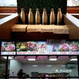 ⚽烤鸽串配球赛！这外摆区也太懂夏天了