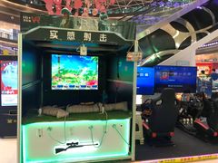 -深圳龙华星河COCO City(民治店)