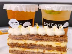 -BanCake·法式千层·拿破仑專門店