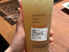 -书亦烧仙草(吉利购物广场店)