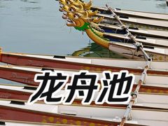 -老船长海鲜大排档(集美店)
